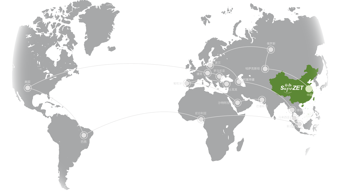 918博天堂(中国区)官方网站
