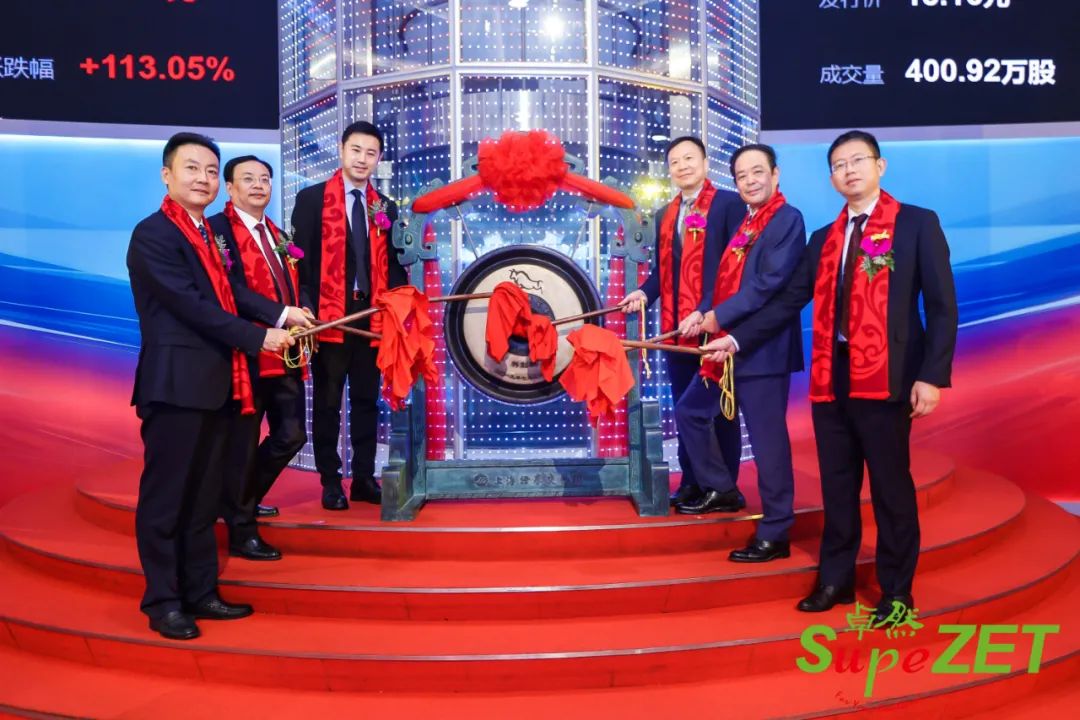 918博天堂股份|未来已来 行则将至