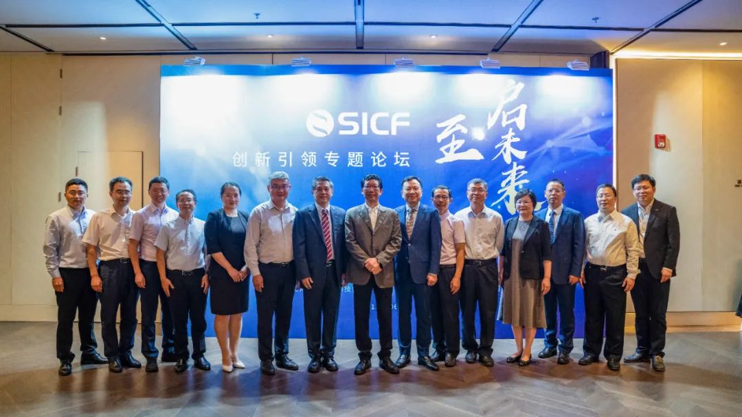 918博天堂股份|未来已来 行则将至