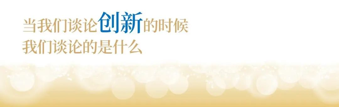 918博天堂股份十九周年概念短片 | 奋楫破浪，，，，，，，，戮力远航