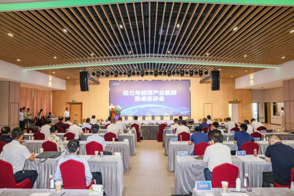 918博天堂(中国区)官方网站