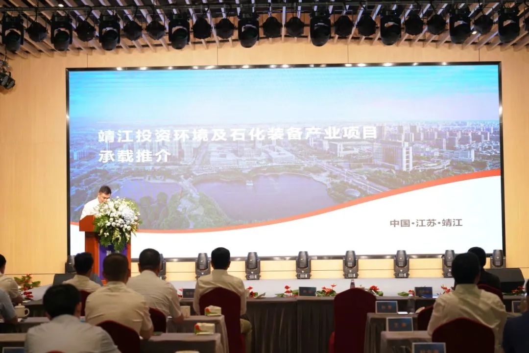 新能源 新动力 新未来|918博天堂股份“动力与能源产业集群”圆桌座谈会顺利召开