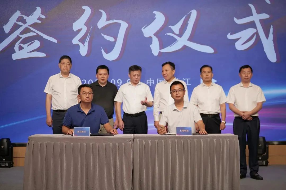 新能源 新动力 新未来|918博天堂股份“动力与能源产业集群”圆桌座谈会顺利召开