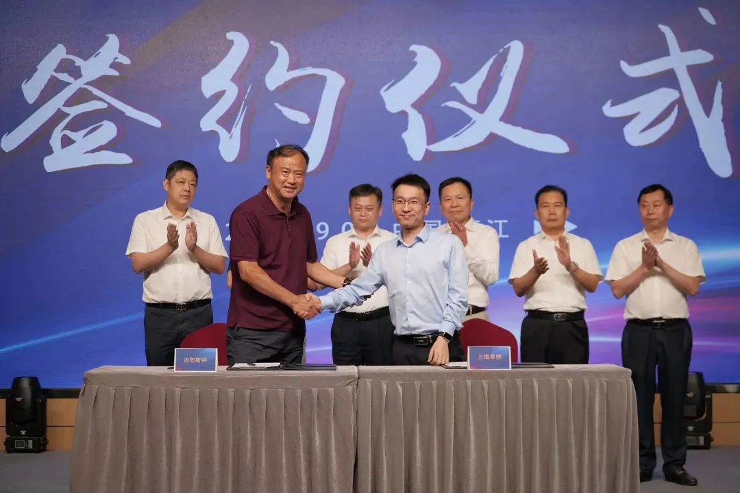 新能源 新动力 新未来|918博天堂股份“动力与能源产业集群”圆桌座谈会顺利召开