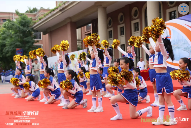 【分院动态】华漕：践行社会责任，，，，，，关注青少年成长，，，，，，这家春申金字塔人才企业这样做......