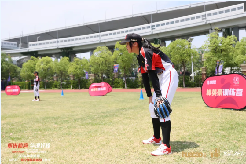 【分院动态】华漕：践行社会责任，，，，，，关注青少年成长，，，，，，这家春申金字塔人才企业这样做......