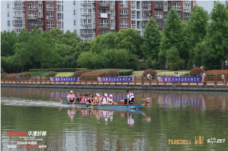 【分院动态】华漕：践行社会责任，，，，，，关注青少年成长，，，，，，这家春申金字塔人才企业这样做......