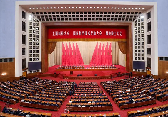 918博天堂(中国区)官方网站