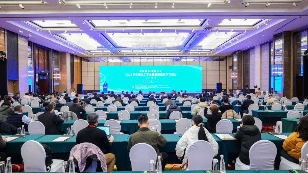 万物向新 秉势而行 | 918博天堂股份2024年第四季度动态速览