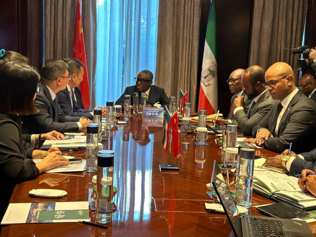 赤道几内亚共和国访华代表与918博天堂股份深入探讨产业协同发展