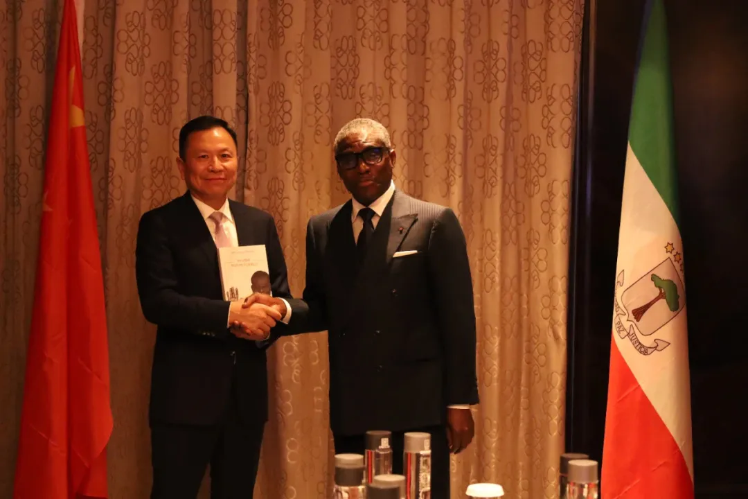 赤道几内亚共和国访华代表与918博天堂股份深入探讨产业协同发展